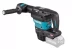 Аккумуляторный отбойный молоток Makita SDS-MAX 9.4 Дж HM001GZ02 купить в Перми