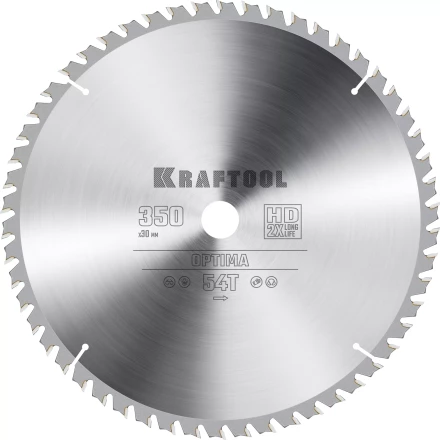 Диск пильный OPTIMA, повышенный ресурс 36951-350-30 купить в Перми