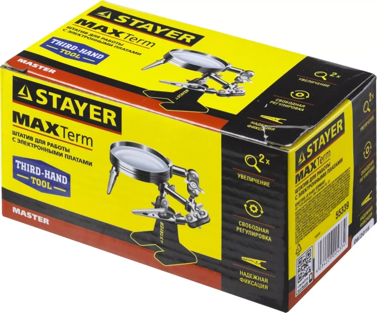 Штатив STAYER "MASTER" для фиксации электронной платы, c увеличительной линзой 55339 купить в Перми
