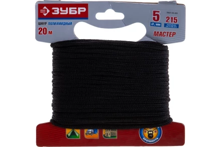 Шнур полиамидный Зубр серия МАСТЕР (50321-05-700) купить в Перми