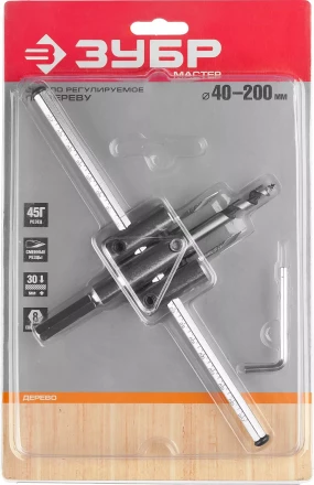 Сверла регулируемые по дереву серия МАСТЕР купить в Перми