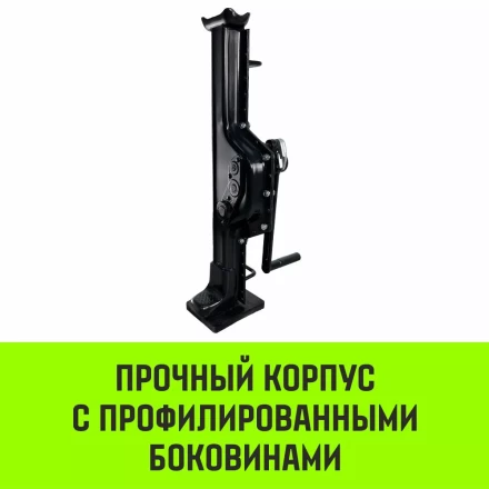 Домкрат реечный HITCH JR-3000 3т (SZ086928) купить в Перми