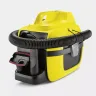 Хозяйственный пылесос KARCHER WD 1 Compact Battery купить в Перми