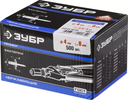 Заклепки ЗУБР из нержавеющей стали, 4,0x8мм, 500шт 31315-40-08 купить в Перми