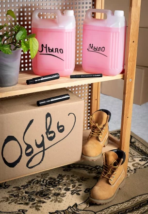 ЗУБР МК-1500 черный, 8-15 мм маркер-краска (06329-2) купить в Перми