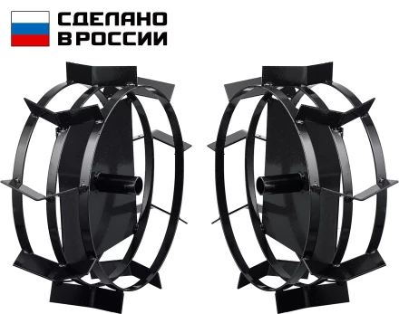 ЗУБР ГР-5, 470х160 мм, 2 шт., грунтозацепы для мотоблоков (707105-5) купить в Перми