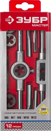 Набор ЗУБР &quot;МАСТЕР&quot; с металлореж. Инстр., метчики однопроходные и плашки М6-М12, оснастка - в пластиковом боксе, 12пред. 28121-H12 купить в Перми