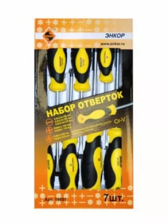 Набор отверток 7 шт. 1/20 19539 купить в Перми