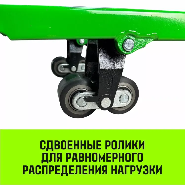 Тележка гидравлическая ручная HITCH REGULAR 2000KG 1150*550мм (полиуретановые ролики) купить в Перми