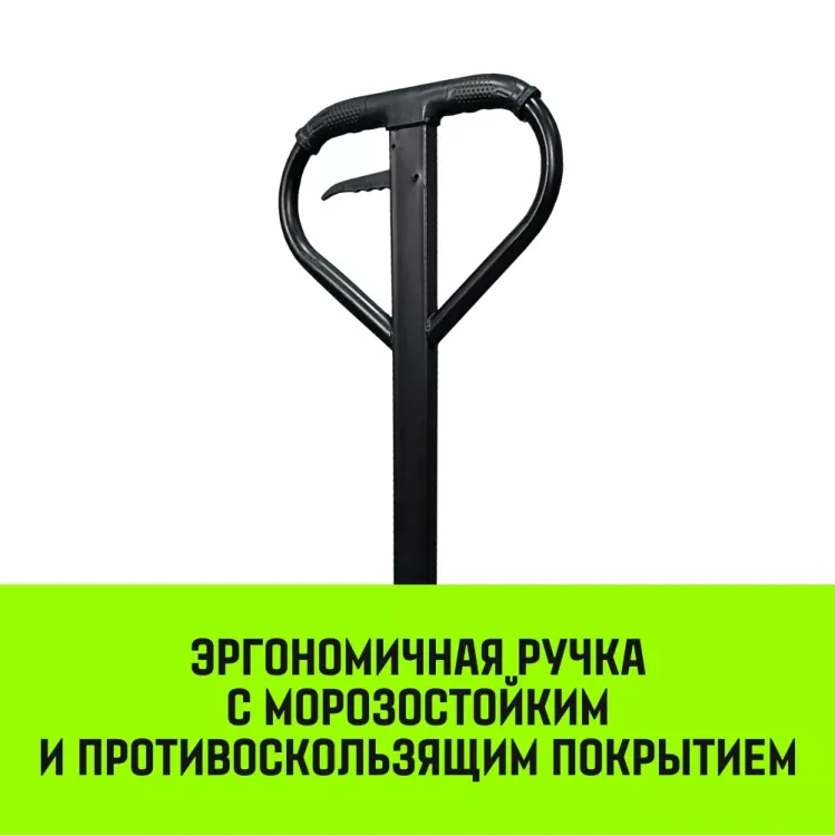Тележка гидравлическая ручная HITCH REGULAR 2000KG 1150*550мм (полиуретановые ролики) купить в Перми