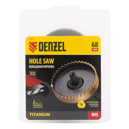 Коронка по металлу HSS, 68 мм, нитридтитановое покрытие Denzel 724122 купить в Перми