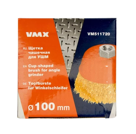 Щетка для УШМ М14/100 мм чашечная сталь прямая VMX 511720 купить в Перми