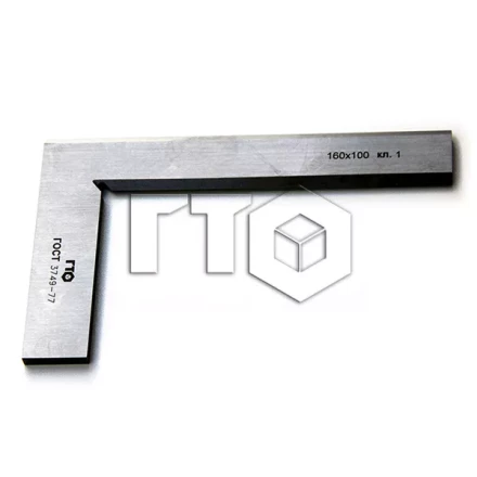 Угольник УЛП-1-160 (160х100) кл. 1 купить в Перми