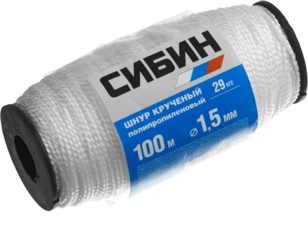 Шнур кручёный полипропиленовый СИБИН, диаметр - 1,5 мм, длина - 100 м (катушка), 29 кгс 50528 купить в Перми