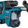 Аккумуляторный 40V перфоратор c пылеудалением Makita HR010GD201 (2АКБ 2,5Ач, ЗУ) купить в Перми