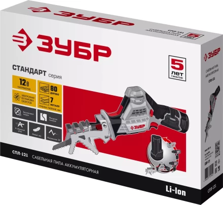 Пила сабельная аккумуляторная СПЛ-121 серия СТАНДАРТ купить в Перми