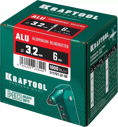 Заклепки алюминиевые KRAFTOOL 311701-32-06 купить в Перми
