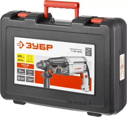 Перфоратор SDS-plus П-26-800 серия МАСТЕР купить в Перми