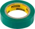 Изолента, STAYER Master 12291-G-15-10, ПВХ, 5000 В, 15мм х 10м, зеленая 12291-G-15-10 купить в Перми