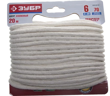 Шнуры хлопковые серия МАСТЕР купить в Перми