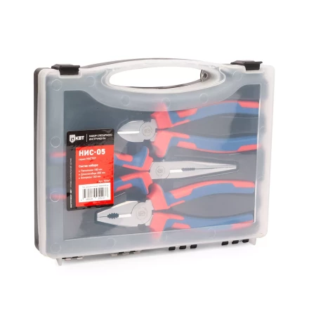 Набор слесарно-монтажного инструмента КВТ НИС-05, 3 предмета (92067) купить в Перми