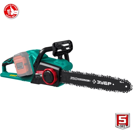 ЗУБР С1-18, 36 В, 35 см шина, без АКБ, бесщеточная цепная пила (ПЦЛ-3635) купить в Перми