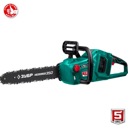 ЗУБР С1-18, 36 В, 35 см шина, без АКБ, бесщеточная цепная пила (ПЦЛ-3635) купить в Перми