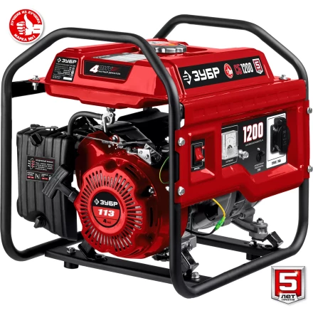 ЗУБР 1200 Вт, бензиновый генератор (СБ-1200) купить в Перми