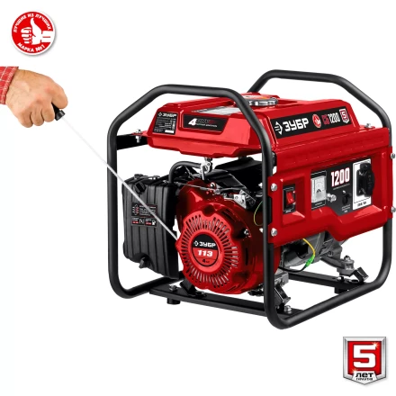 ЗУБР 1200 Вт, бензиновый генератор (СБ-1200) купить в Перми