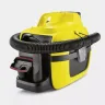 Хозяйственный пылесос KARCHER WD 1 Compact Battery Set купить в Перми