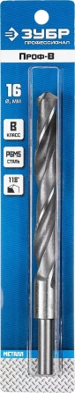 ЗУБР ПРОФ-В, 16.0 х 178 мм, сталь Р6М5, класс В, проточенный хвостовик, сверло по металлу, Профессионал (29621-16) купить в Перми