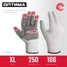 ЗУБР ОПТИМА, XL (10), х/б перчатки с ПВХ покрытием (точка), 10 класс (11440-XL) купить в Перми