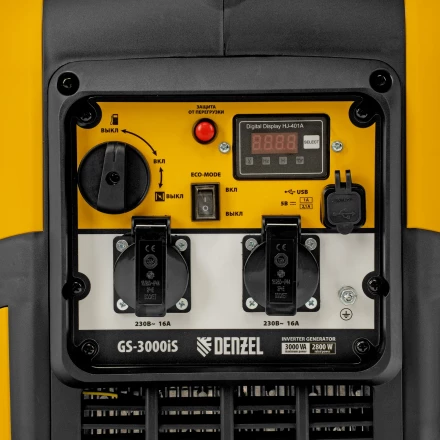 Генератор инверторный GS-3000iS, 3,0 кВт, 230 В, закрытый корпус, ручной старт// DENZEL 94716 купить в Перми