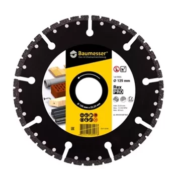 Диск алмазный турбо по бетону Universal (230х22.2 мм) Baumesser купить в Перми
