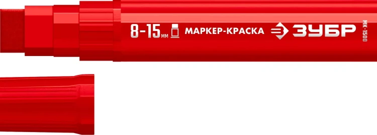 ЗУБР МК-1500 красный, 8-15 мм маркер-краска (06329-3) купить в Перми