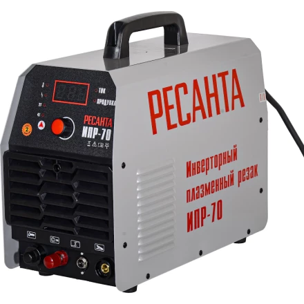 Инвертор для плазменной резки Ресанта ИПР-70 65/177 купить в Перми