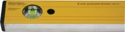 Уровень 1200мм УС-4-3 1/30 8210