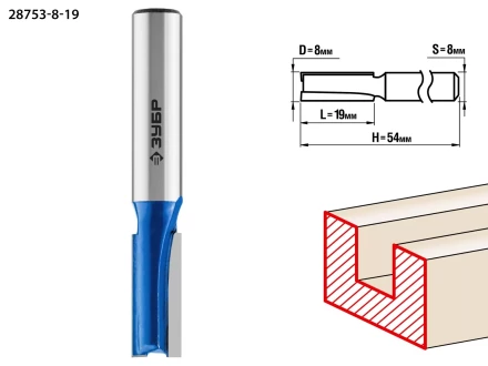 ЗУБР 8 x 19 мм, хвостовик 8 мм, фреза пазовая прямая, Профессионал (28753-8-19) купить в Перми