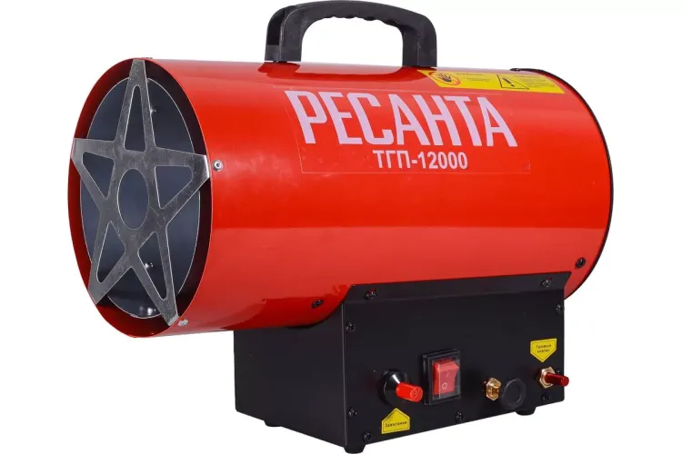 Тепловая газовая пушка Ресанта ТГП-12000 67/1/46 купить в Перми