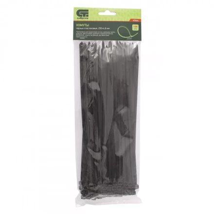 Хомуты 250х4,8 мм пластиковые черные 100 штук СИБРТЕХ 45564 купить в Перми