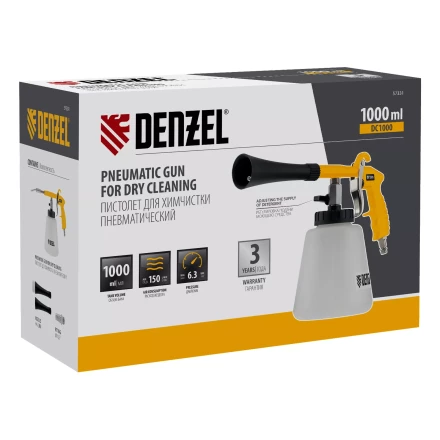 Пистолет для химчистки Denzel DC1000, пневматический 57331 купить в Перми