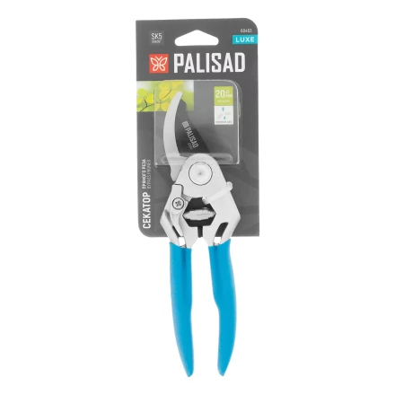 Секатор прямого реза Palisad, 205 мм, алюминиевые рукоятки в ПВХ-оболочке, Luxe 60463 купить в Перми