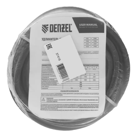 Удлинитель-шнур силовой Denzel Top Series, КГТТ, 10м, 1 розетка, 3 x 1,5 мм, 3 м 37419 купить в Перми