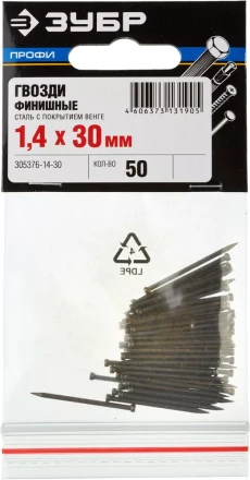 Гвозди ЗУБР &quot;ПРОФИ&quot; финишные, с покрытием венге, 1,4х30мм, 50шт 305376-14-30 купить в Перми