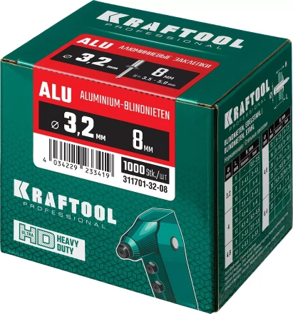 Заклепки алюминиевые KRAFTOOL 311701-32-08 купить в Перми