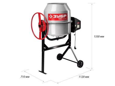 Бетономешалка электрическая БС-140-600 серия МАСТЕР купить в Перми
