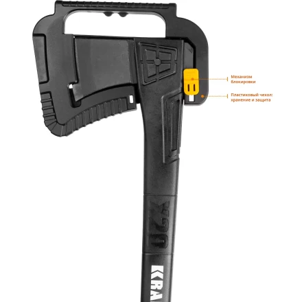 Топор финского типа X - серия 20660-20 купить в Перми