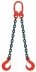 Строп цепной двухветвевой 2СЦ 17 т L=6 м 8 кл купить в Перми