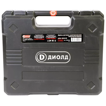 Аккумуляторная дрель-шуруповерт Диолд ДЭА-18ЛИ-02 купить в Перми