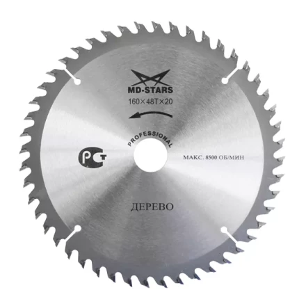Пильный диск по дереву MD-STARS (Профессионал) PPD3156030 купить в Перми